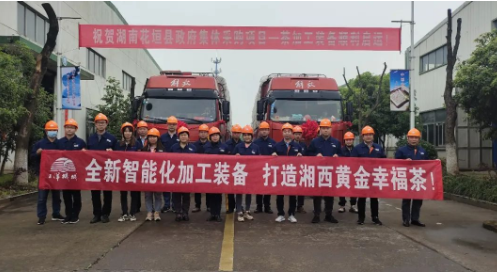 1650505382520160.png CA23169A-9C28-494d-BC25-C16755F6203F.png