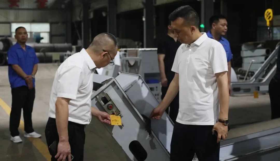 1688711148519490.jpg 微信圖片_20230707142250.jpg